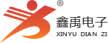 大吊日大逼福州led路灯