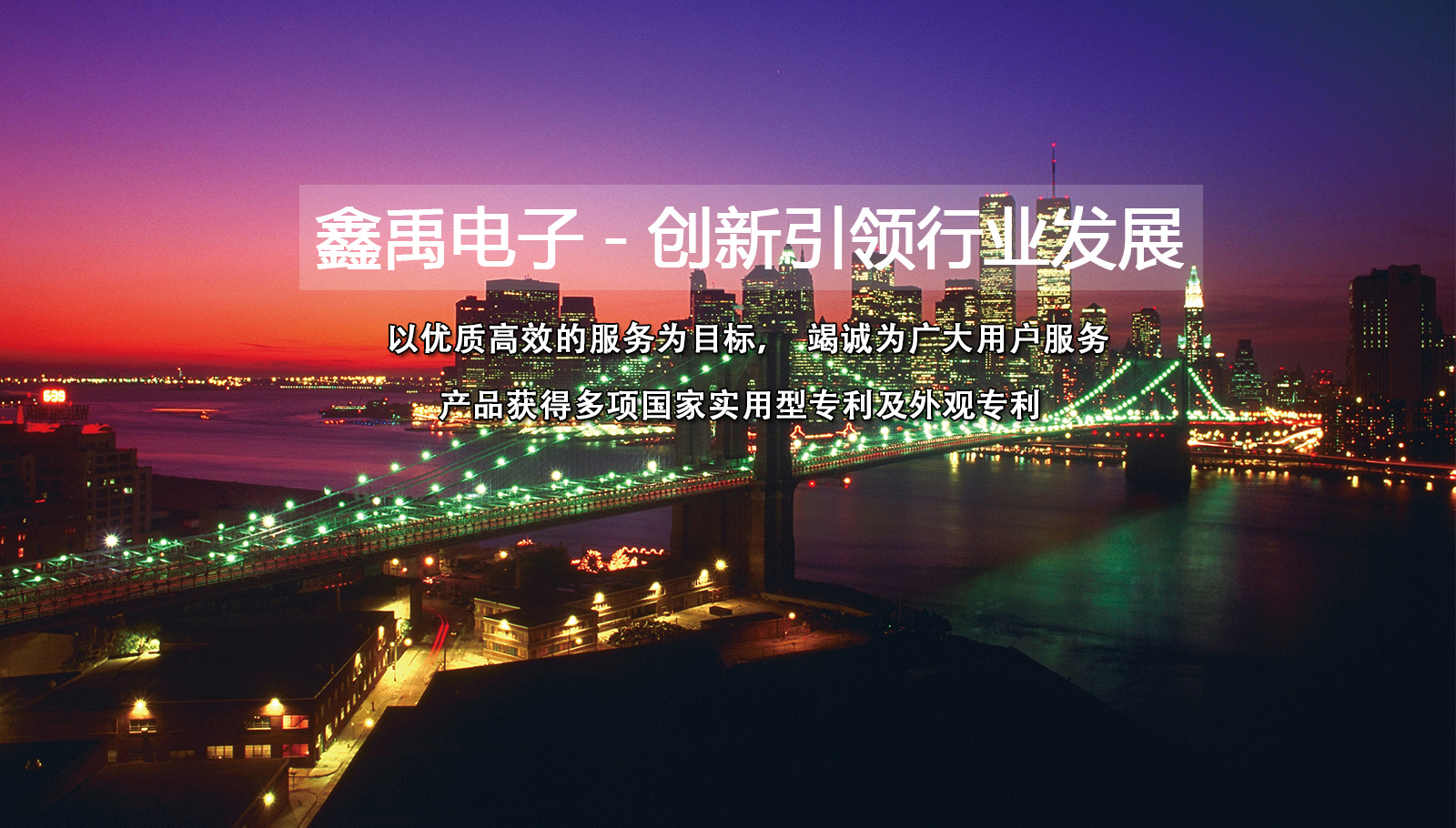 干大B操大B干死她的大Bav福州led灯具
